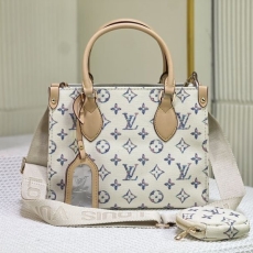 LV Shopping Bags